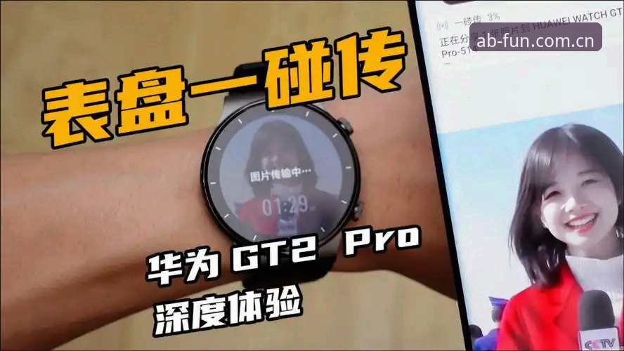 AB娱乐新用户完整使用教程：从注册到深度体验的详细解读